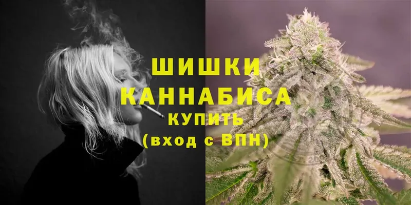 Каннабис LSD WEED  Таганрог 